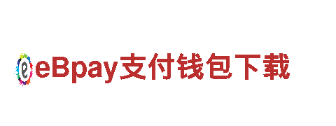 ag体育app下载清洁环保公司，致力保护环境